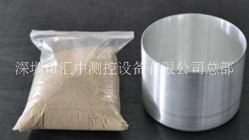 電磁灶測(cè)試標(biāo)準(zhǔn)鋼鍋 測(cè)試電磁灶的容器EN60350電磁灶測(cè)試容器 EN60350標(biāo)準(zhǔn)測(cè)試鋼鍋