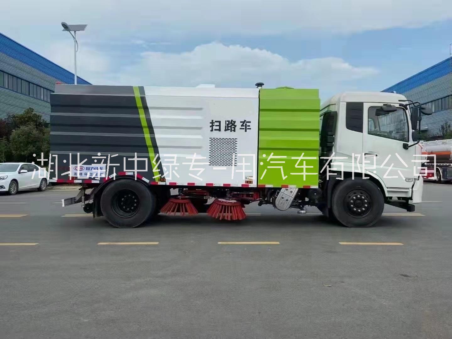 東風天錦10方掃路車報價  道路清掃車廠家 吸塵掃路車