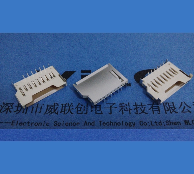 DIP式SD短卡 插腳（有柱+10P,11P+銅端子+鐵殼三腳接地）防靜電-防雷電