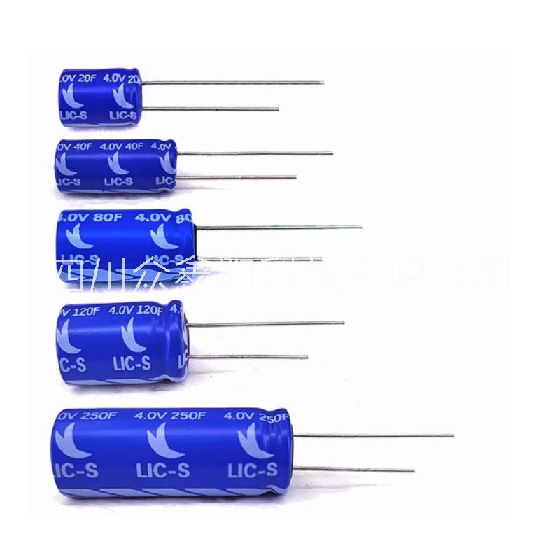 LIC儲能電容廠家_LIC儲能電容價格_LIC儲能電容批發(fā)_儲能電容
