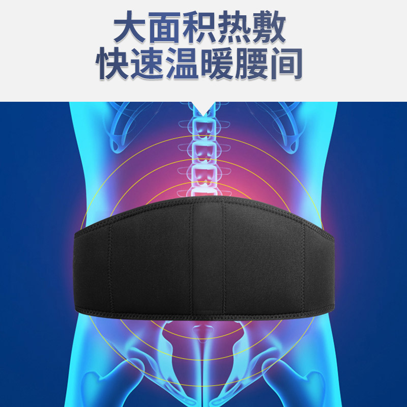 深圳低頻脈沖支撐腰帶廠家，批發(fā)，代理，哪里有-深圳市心致遠(yuǎn)