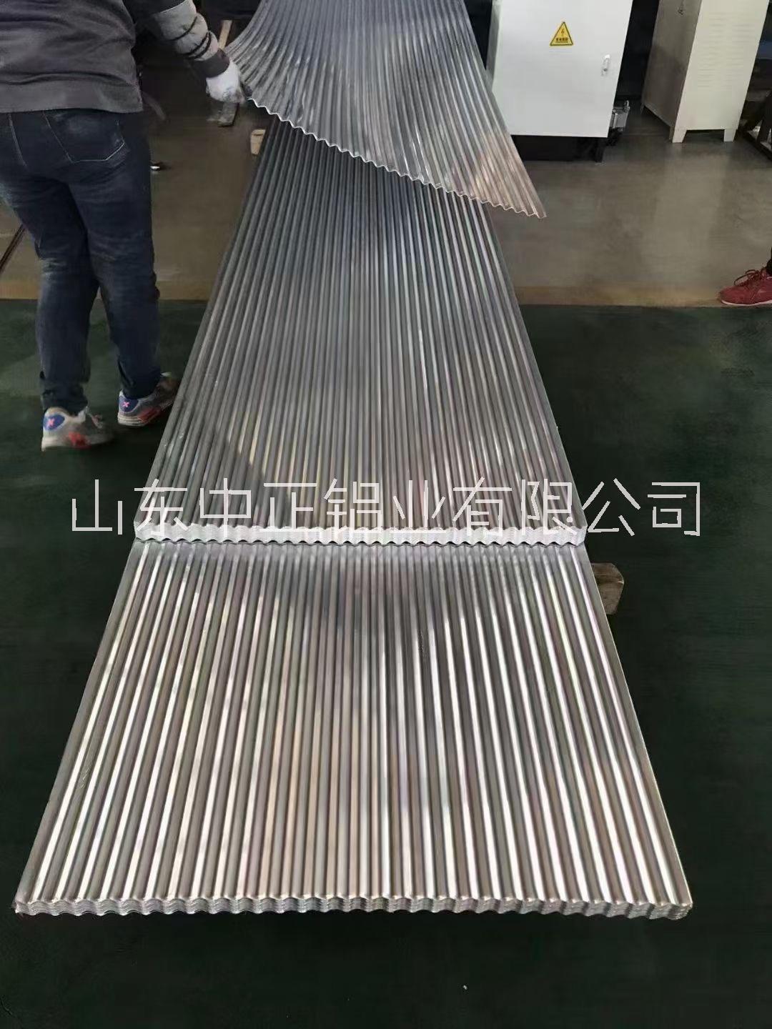 廠家優(yōu)質(zhì)鋁合金板3003 3A21 防銹合金鋁板