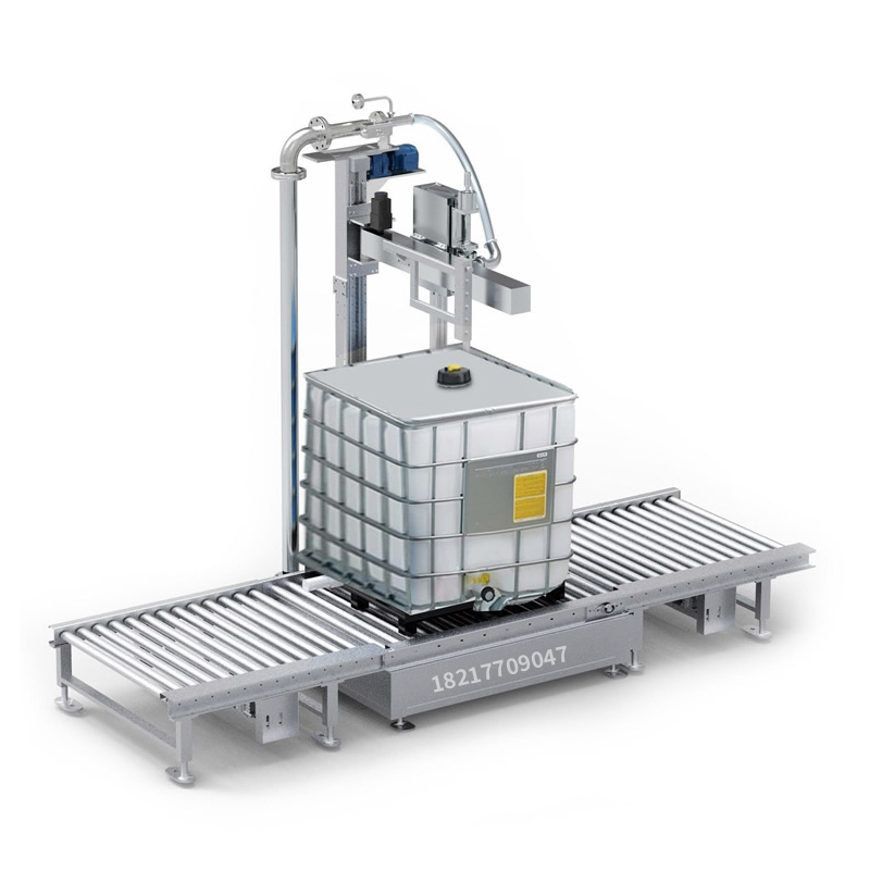 800L乳膠漆灌裝機(jī) 1000升雙速膠黏劑灌裝機(jī)