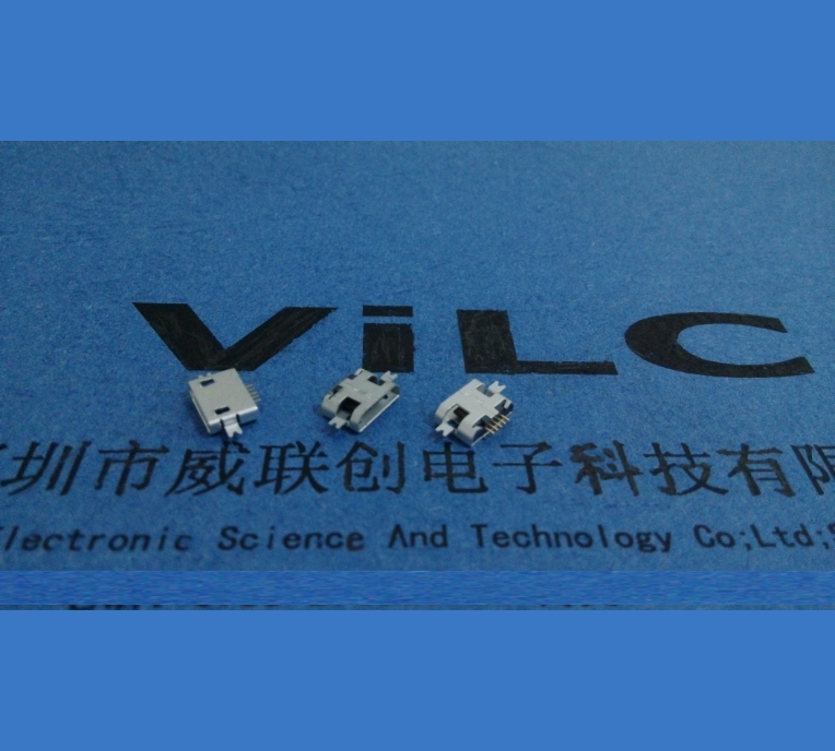 兩腳沉板0.7-1.0-1.17-1.2-1.6 MICRO 5PUSB母座  SMT 無導(dǎo)位 直邊