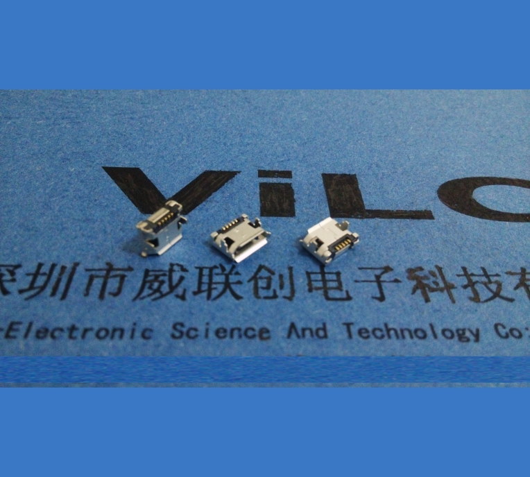 卷邊MICRO 5P USB母座 DIP7.2 無(wú)柱帶焊點(diǎn) 短針短腳 銅殼鍍金