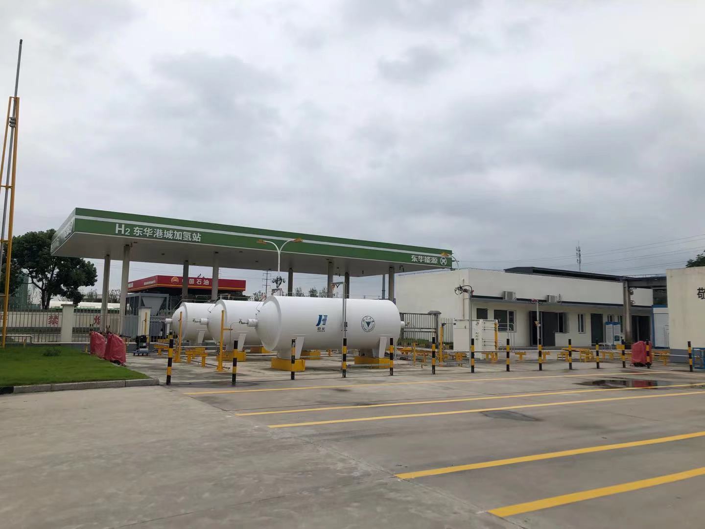 重慶市工業(yè)氫氣檢測(cè)分析試驗(yàn)報(bào)告第三方全國(guó)可上門(mén)檢測(cè)