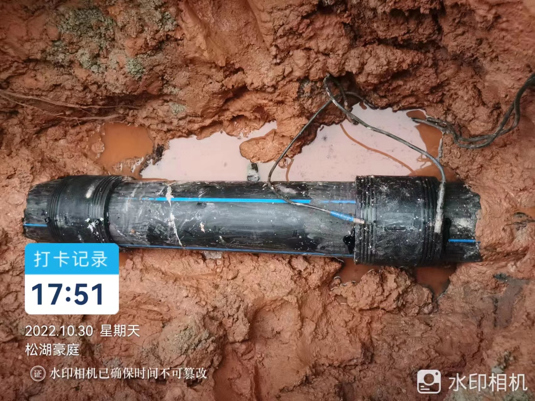 中山市埋地消防管漏水檢測  民眾消防管道漏水維修