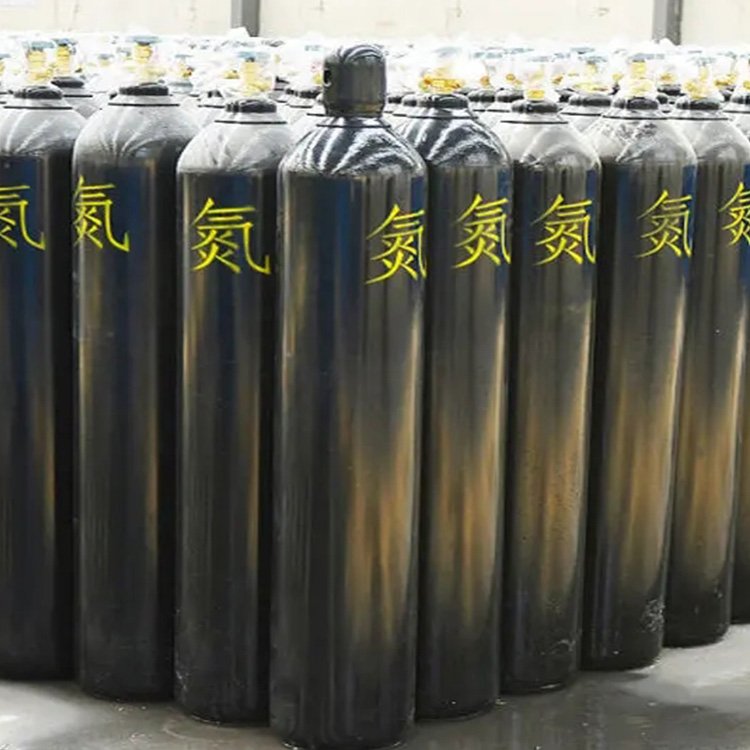 端州供應(yīng)40升高純工業(yè)氮?dú)馀渌湍募覍?shí)惠-配送價(jià)格-廠家配送-哪里有-哪里好