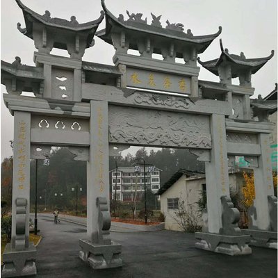 牌坊石雕 石牌樓 石雕牌樓雕刻鄉(xiāng)鎮(zhèn)景觀標(biāo)志