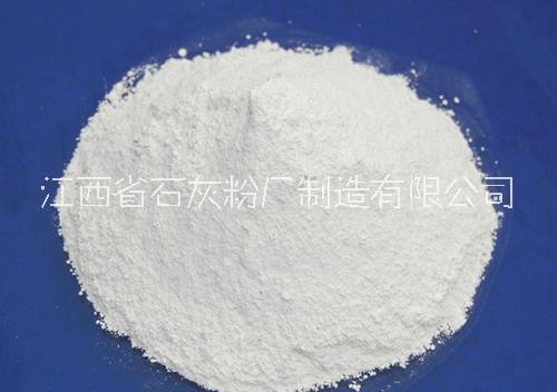 贛州市石灰廠家 供應(yīng)石灰石灰粉氧化鈣氫氧化鈣元明粉