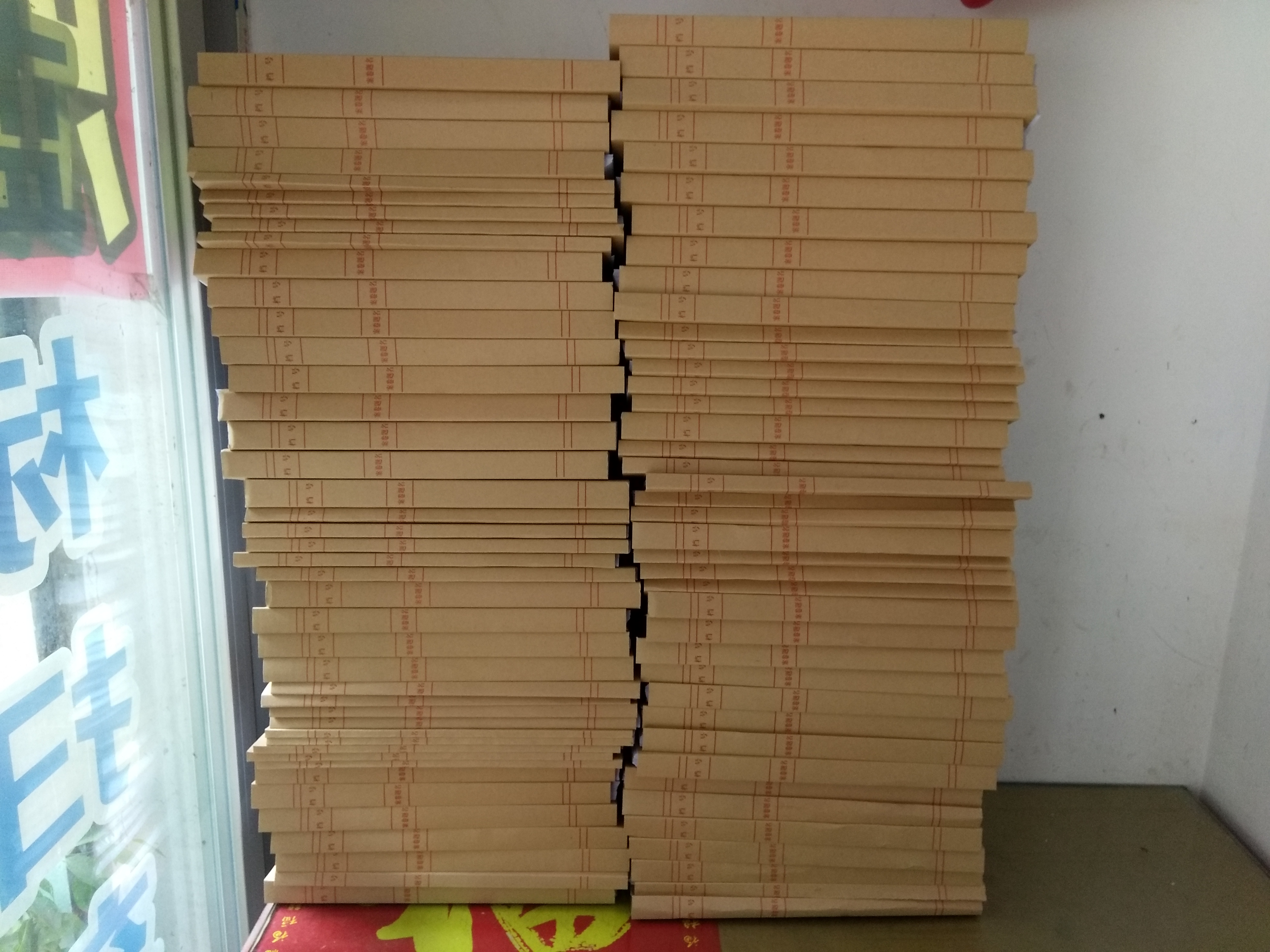 文本裝訂價(jià)格，湛江文本裝訂廠家，湛江專業(yè)標(biāo)書制作，文本裝訂，A4文件印刷書本裝訂