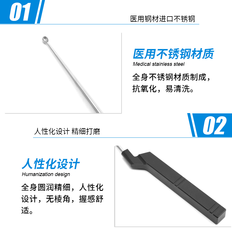 骨刮匙直-12.1003.24定制、生產(chǎn)廠家、批發(fā)、銷售、價(jià)格