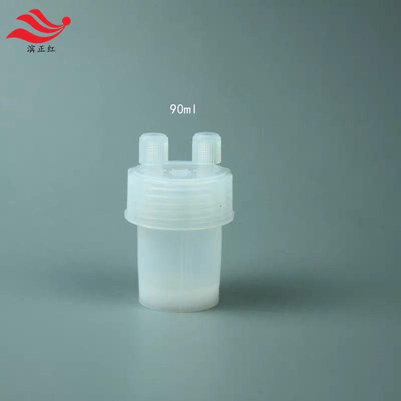 供應PFA撞擊瓶配1/4管 PFA沖擊瓶耐腐蝕 PFA撞擊濾塵器做氣體連續(xù)反應用本底低