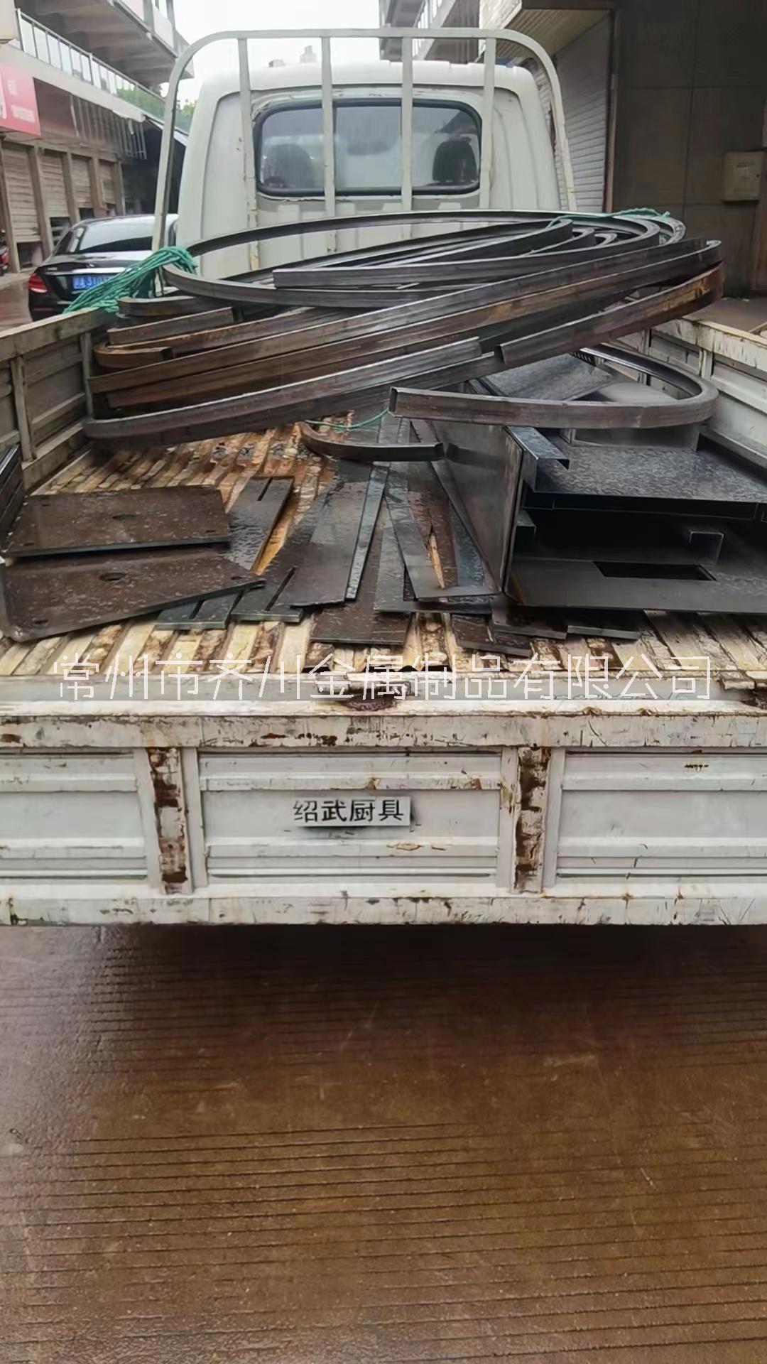 常州齊川激光切割精密加工激光切割加工常州激光切割加工的企業(yè)