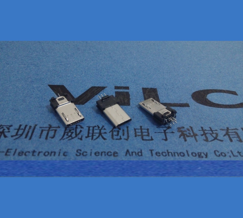 加長超薄3.0夾板MICRO USB 5P公頭（夾有0.8-1.0）勾2 帶地線腳