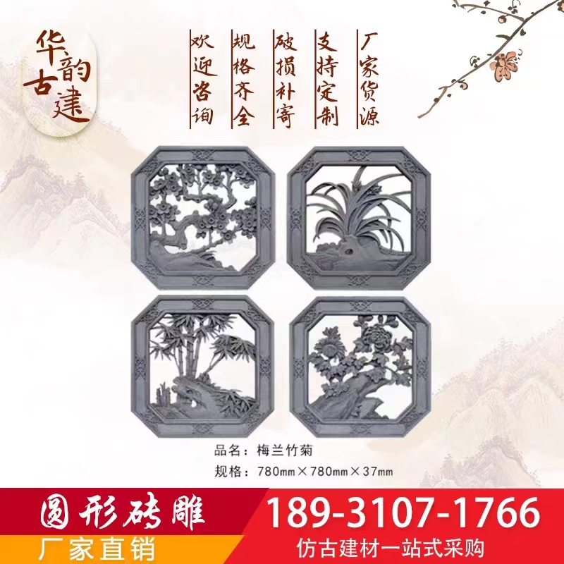 鏤空花窗廠家 鏤空花窗哪里有