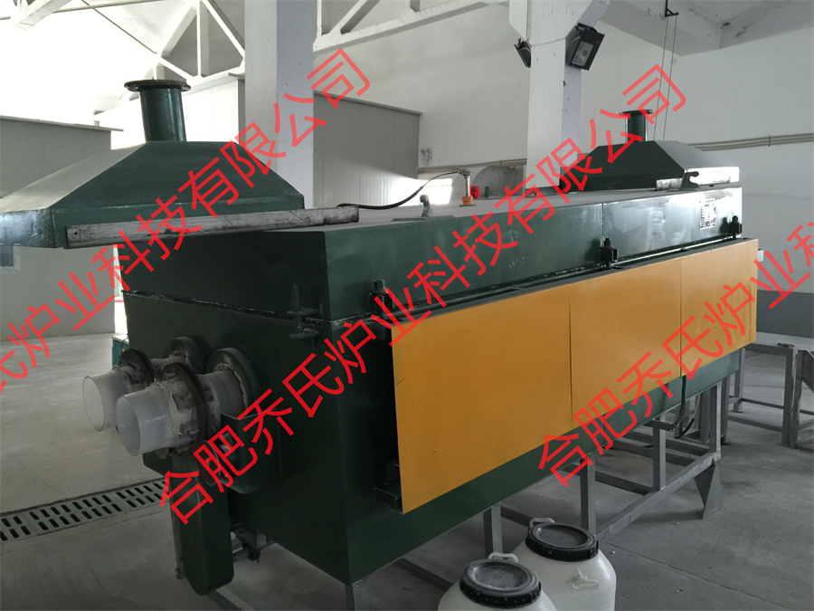 供應(yīng)石英砂水淬爐旋轉(zhuǎn)爐