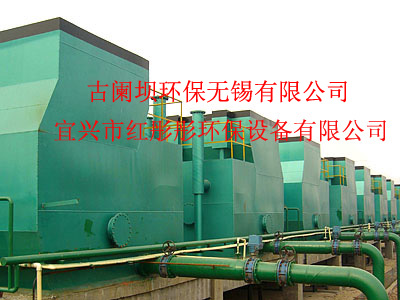 FA一體化凈水器