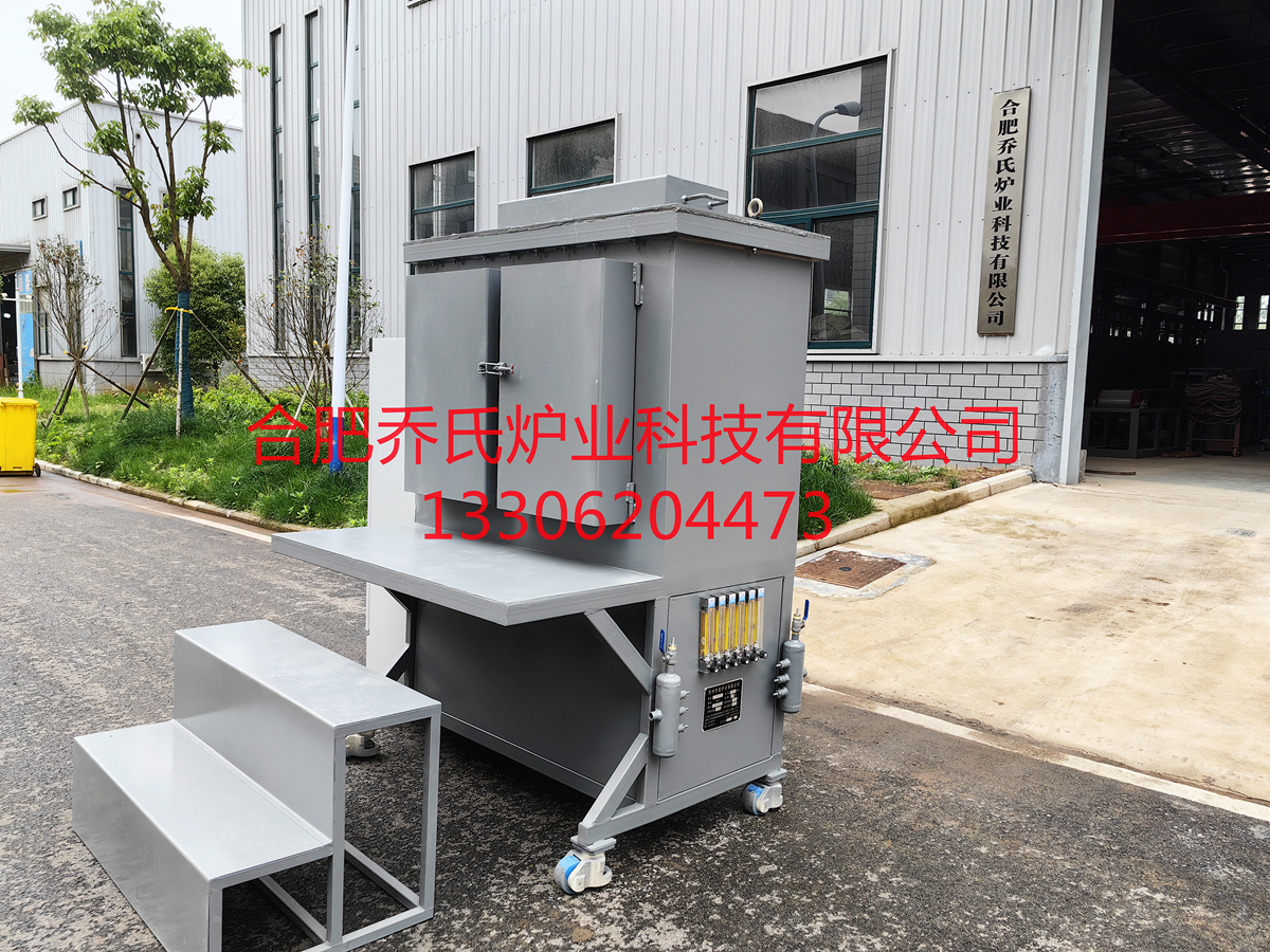 高純石英砂提純爐、石英砂提純爐、石英砂煅燒爐