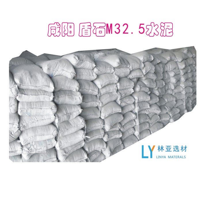 供應復合硅酸鹽325袋裝廠家、銷售點、經(jīng)銷商、報價、價格、批發(fā)、銷售電話15191585551