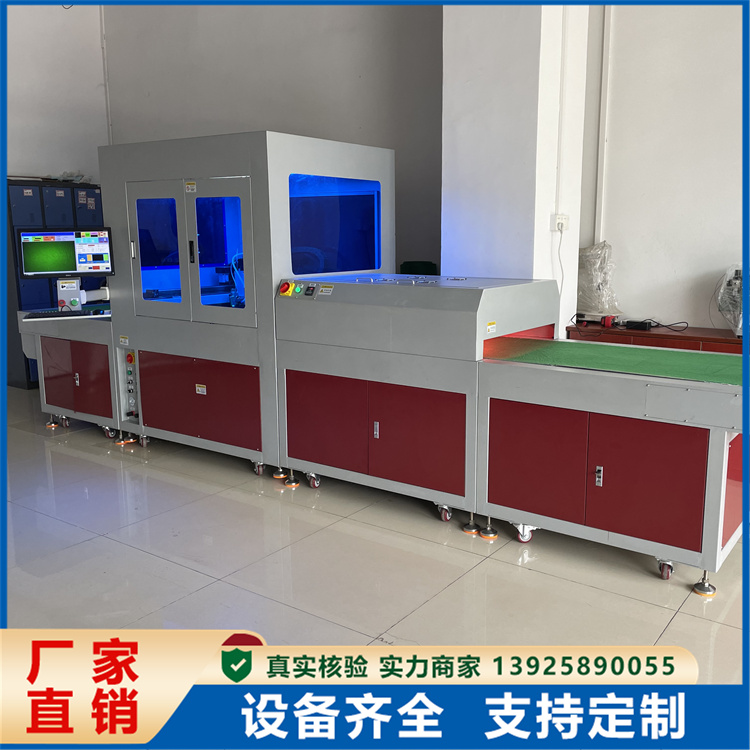 視覺(jué)噴膠機(jī) JL-8060LS流水線式 雙平臺(tái)自動(dòng)點(diǎn)膠機(jī) 熱熔膠機(jī)廠家定制