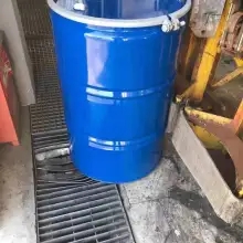 氫化BPA型環(huán)氧樹脂