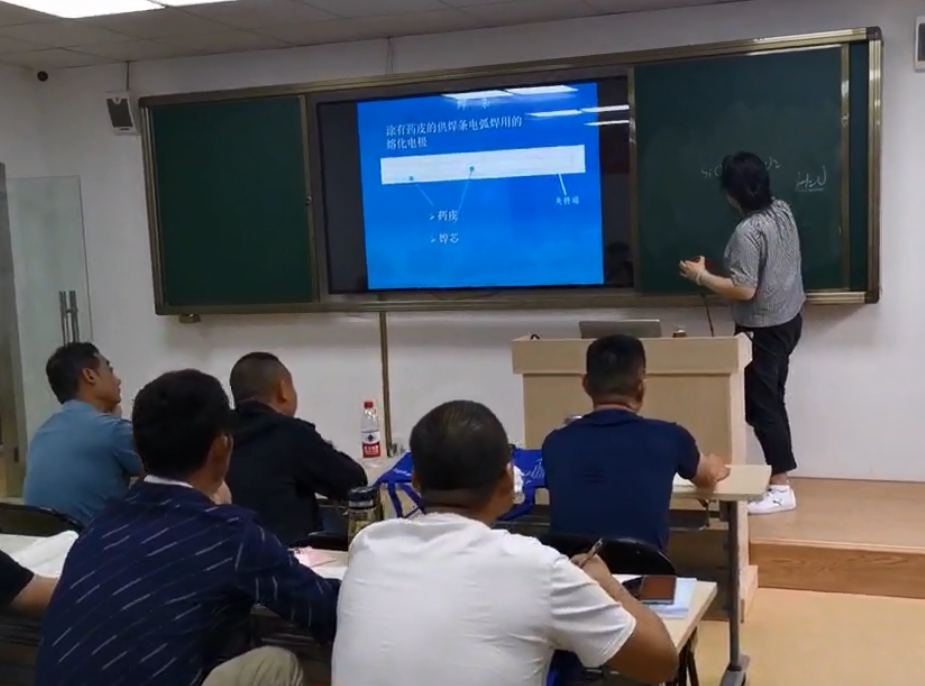 鎮(zhèn)江低壓電工新培學(xué)校咨詢熱線、鎮(zhèn)江低壓電工新培機(jī)構(gòu)、鎮(zhèn)江低壓電工新培推薦大立學(xué)校