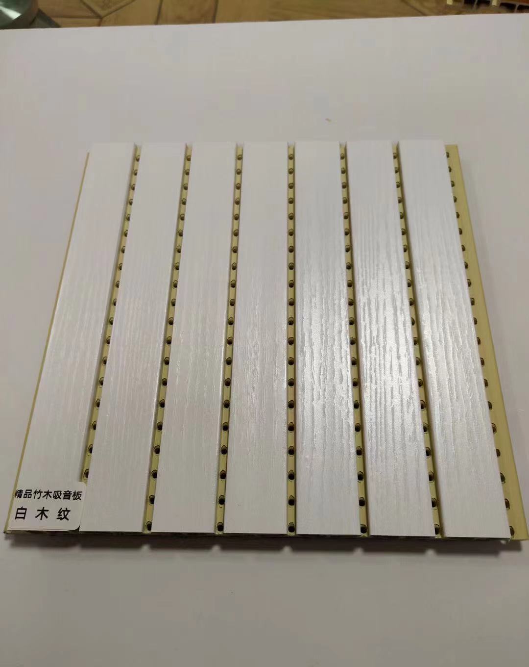 學校演播廳會議室用木質(zhì)吸音板墻面裝飾實木陶鋁阻燃槽木吸音板