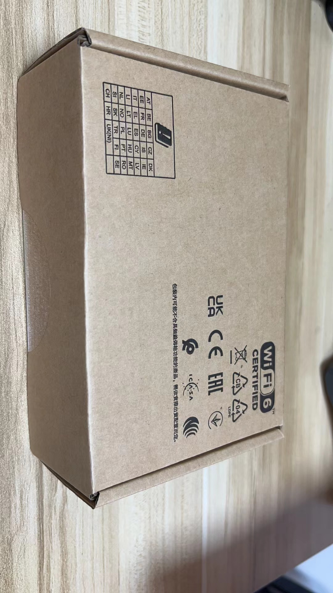 安移通Aruba AP-505H(RW)（R3V46A）墻面式WiFi6 面板AP