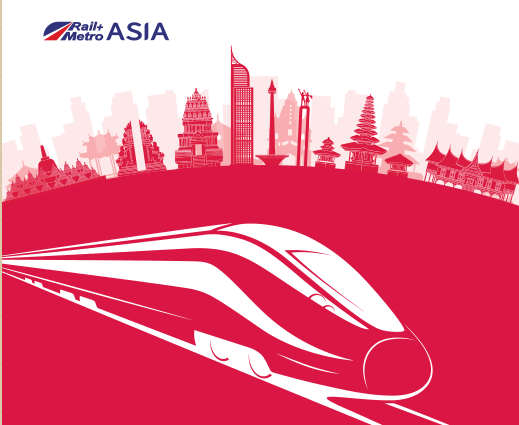 Rail+Metro Asia 2023  亞洲鐵路與城市發(fā)展建設(shè)展覽會