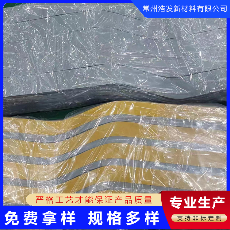 江蘇供應(yīng)硅膠板 防水隔熱防滑硅橡膠平墊耐高溫透明墊片皮軟密封墊生產(chǎn)廠家-廠家報(bào)價(jià)