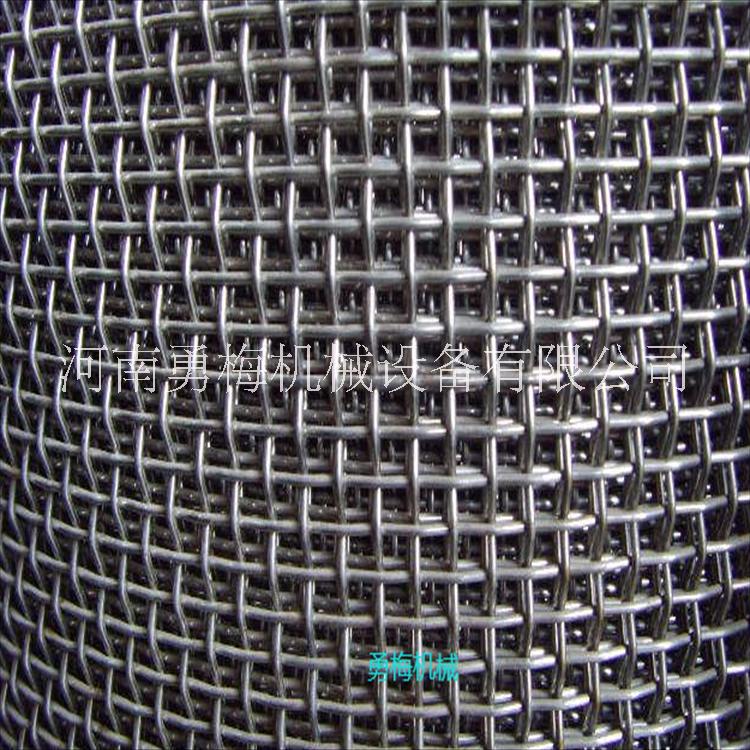 超聲波振動篩網(wǎng)架 錳鋼軋花編織篩網(wǎng)耐磨損可定做