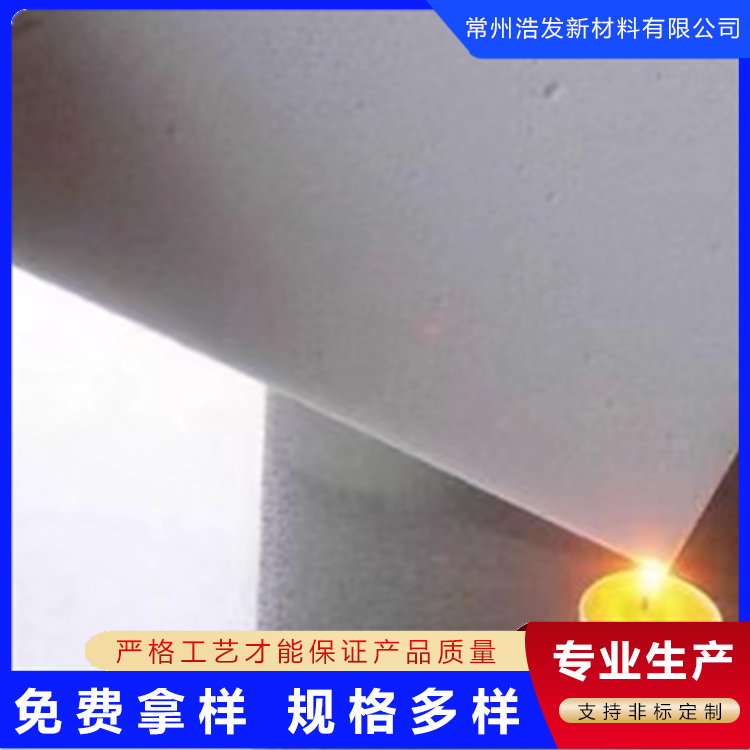 江蘇供應(yīng)新能源汽車箱體機(jī)柜耐老化防水液態(tài)硅膠泡棉密封墊拼接工藝 硅膠密封圈
