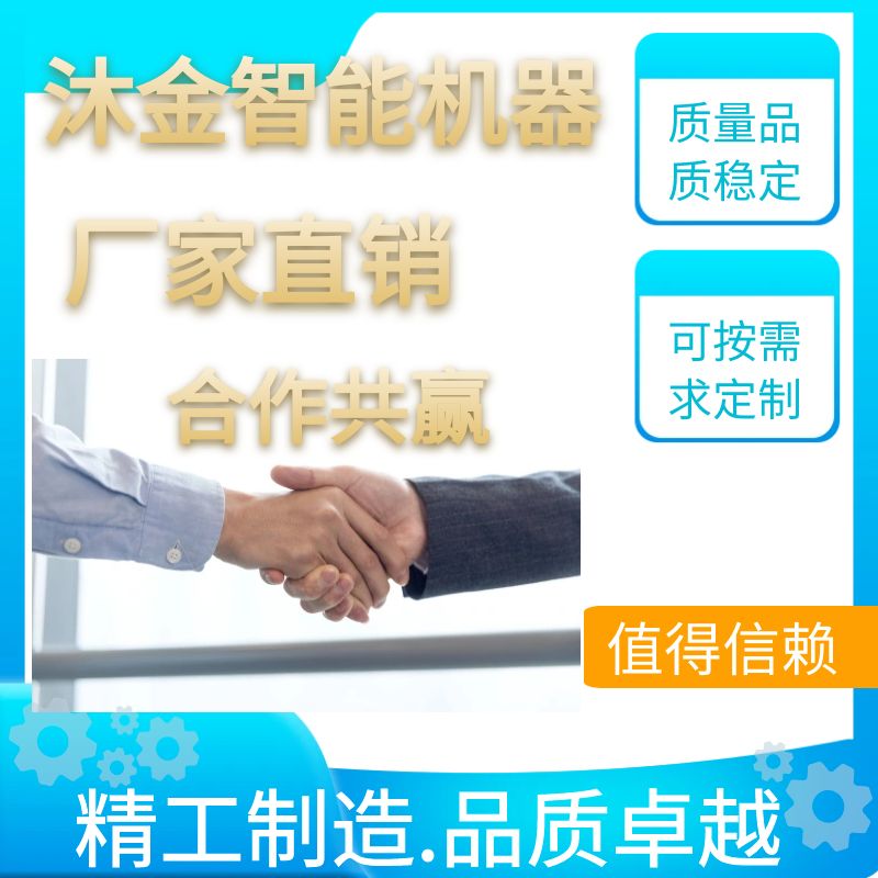 不銹鋼箱體加工設備 箱體底邊圓角成型機