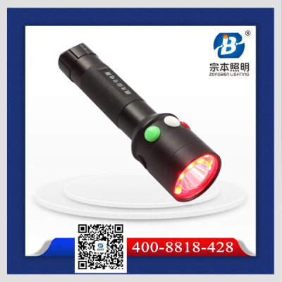 供應YJ1014多功能袖珍信號燈 紫光YJ1014