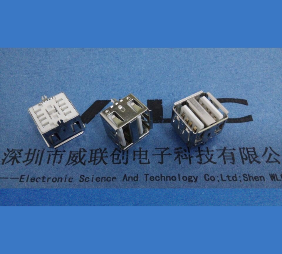 短體180度 雙層USB母座 短體10.5MM（白膠）直邊雙層USB連接器