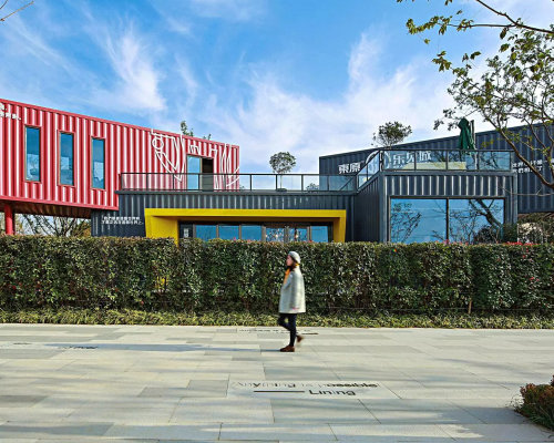 在城市中使用集裝箱建筑需要哪些手續(xù)