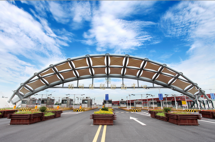 杭州保稅倉(cāng)聯(lián)系方式 蕭山保稅倉(cāng)在哪 下沙保稅倉(cāng)地址 錢塘保稅倉(cāng)