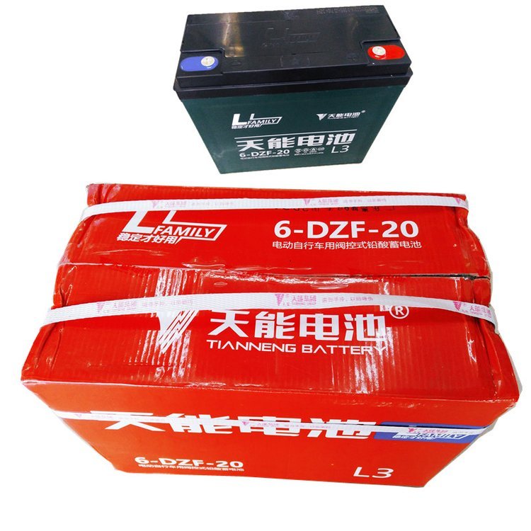 天能電池48V12AH新蕾電動(dòng)車(chē)電瓶適用愛(ài)瑪雅迪以舊換新上門(mén)安裝