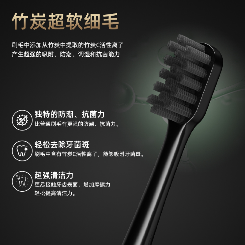U6聲波電動(dòng)牙刷廠家工廠代工貼牌OEM/ODM成人款羅馬柱風(fēng)格磁懸浮電機(jī)振動(dòng)牙刷批發(fā)