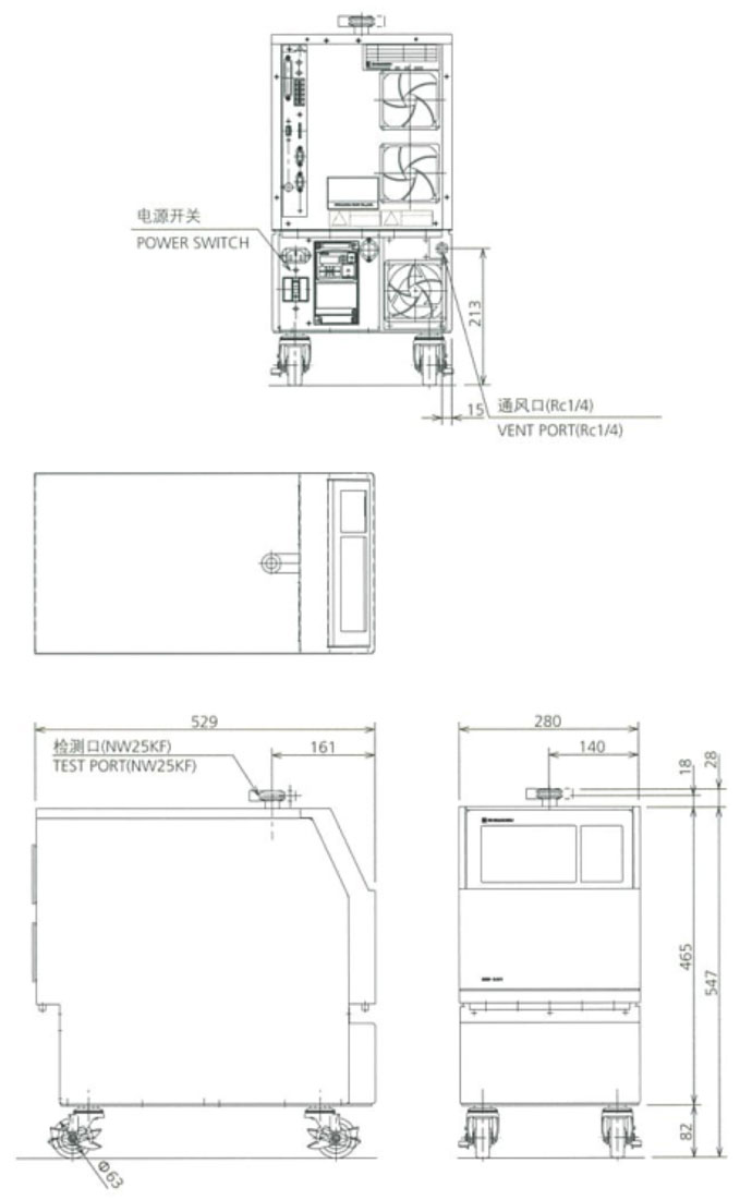 日本島津氦質(zhì)譜檢漏儀MSE-2401  MSE-2401日本島津氦質(zhì)譜檢漏儀