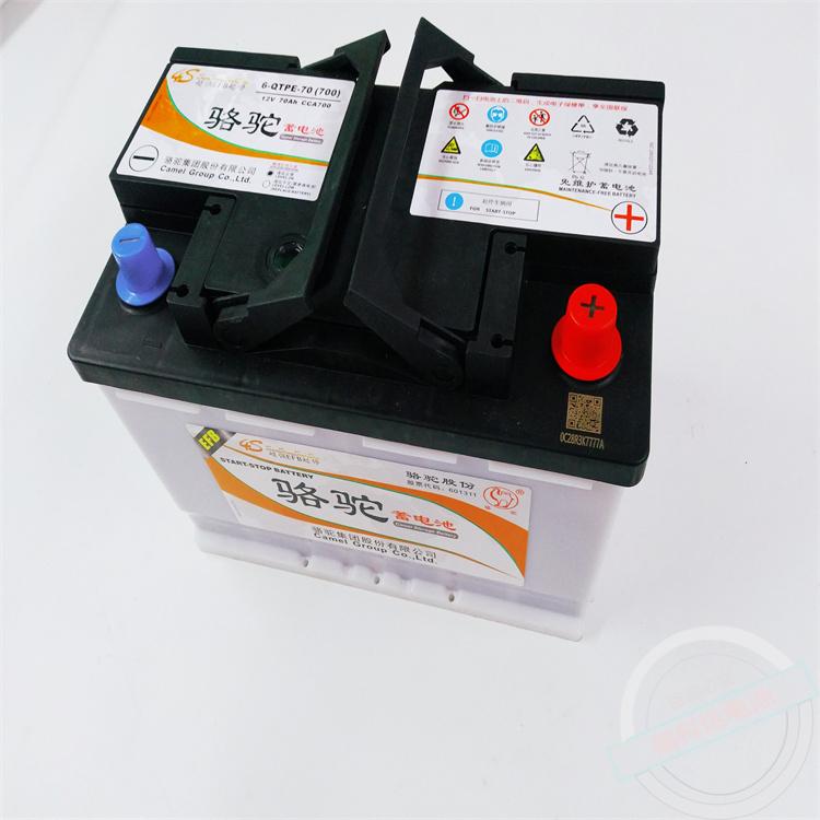 大眾途觀起停蓄電池  適用車型： 大眾途觀凌渡帕薩特奧迪