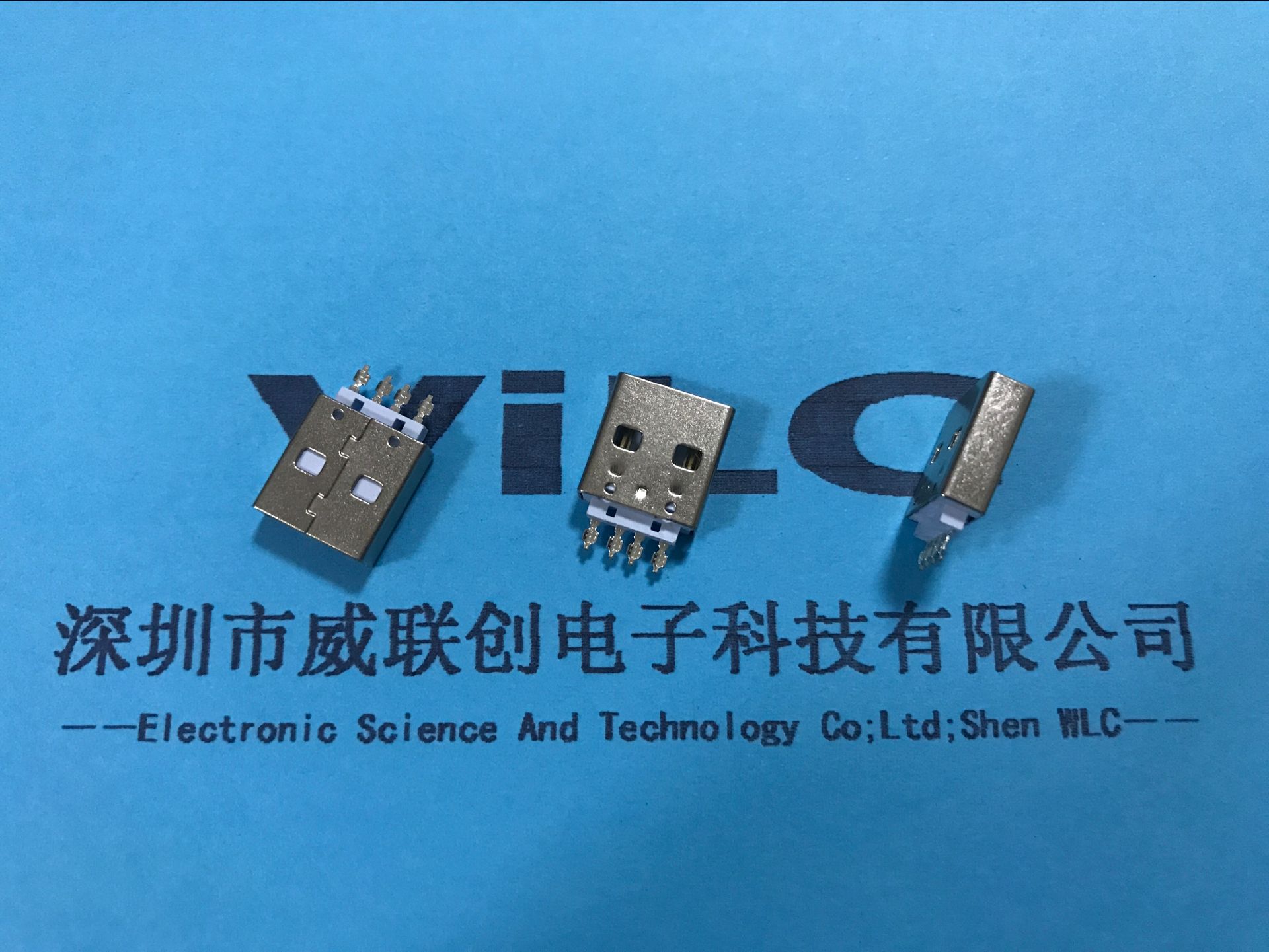 雙面插AM USB2.0公頭 沉板貼片 正反插USB公頭