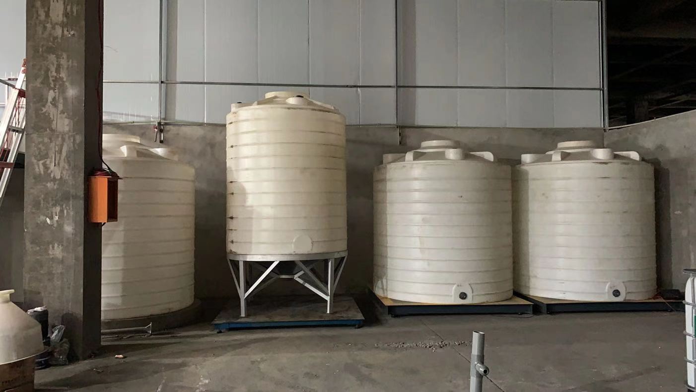 湖北供應(yīng)5噸錐底儲罐廠家聯(lián)系電話批發(fā)市場生產(chǎn)制造供應(yīng)商批發(fā)