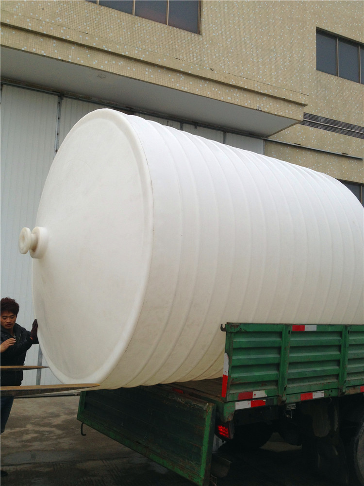 湖北供應(yīng)5噸錐底儲罐廠家聯(lián)系電話批發(fā)市場生產(chǎn)制造供應(yīng)商批發(fā)