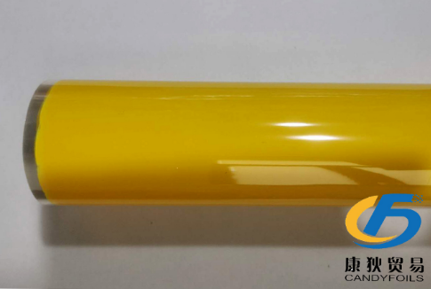 供應(yīng)英國API燙金紙--粉色燙金紙