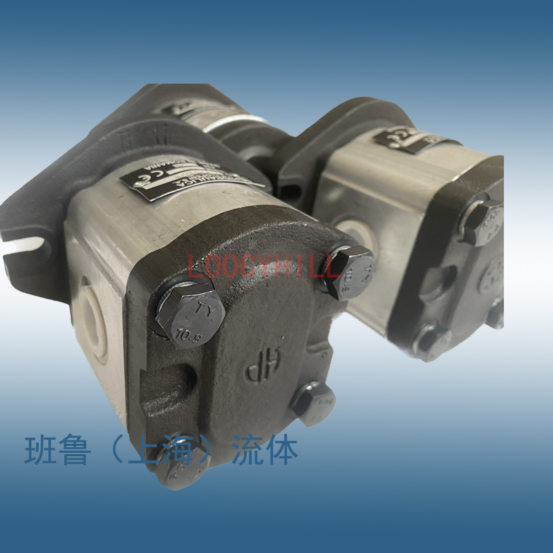 HIDRAULICA UM PLOPENI PRD2-715D/II