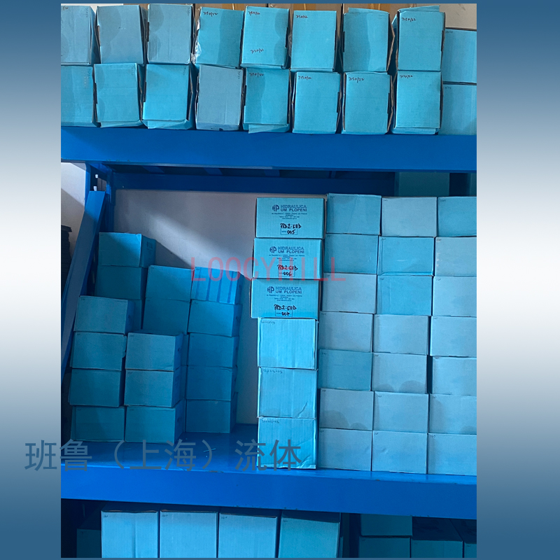 PRD2-713D/II PRD2-715D/II