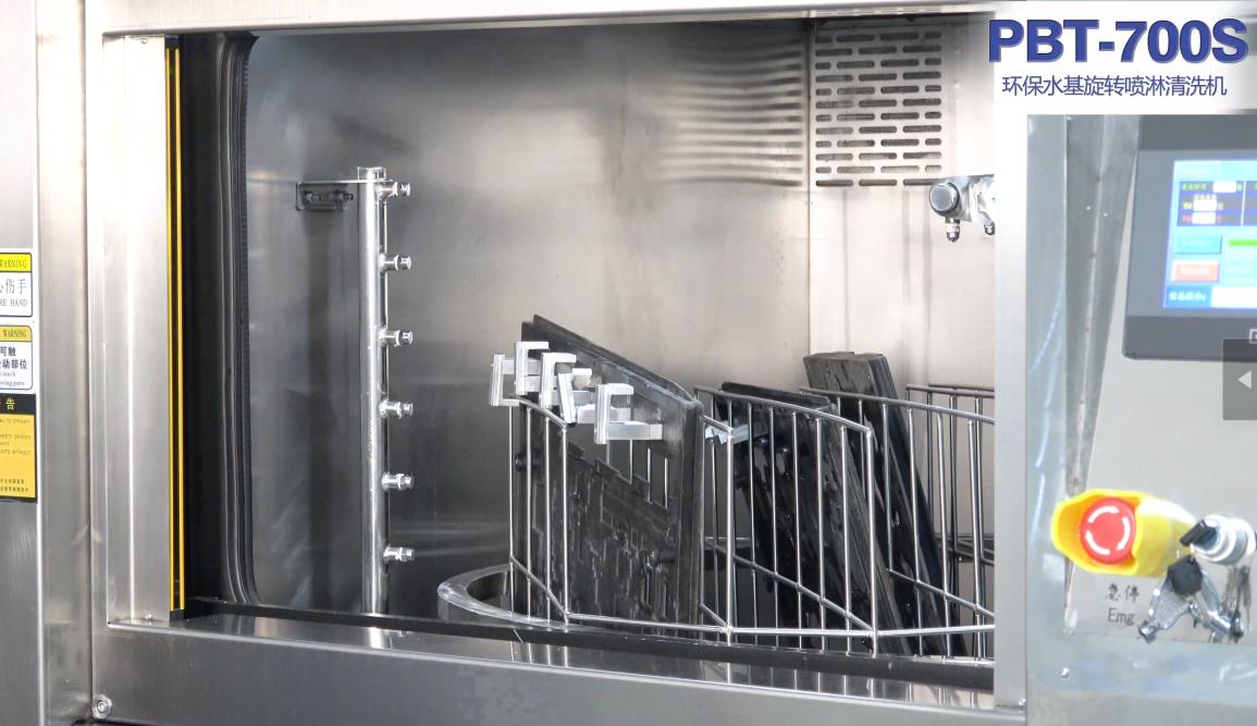 夾具自動(dòng)清洗機(jī)、過爐治具自動(dòng)清洗機(jī)、波峰焊點(diǎn)膠治具的清洗機(jī)