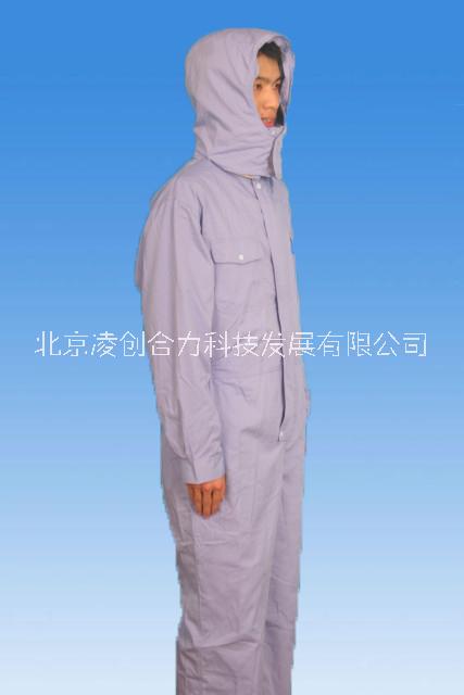 供應(yīng)防微波連體服防高頻輻射實驗室防微波輻射連體服實驗室電磁兼容微波天線輻射防護服 防高頻輻射實驗室防微波雙層可拆卸連體服